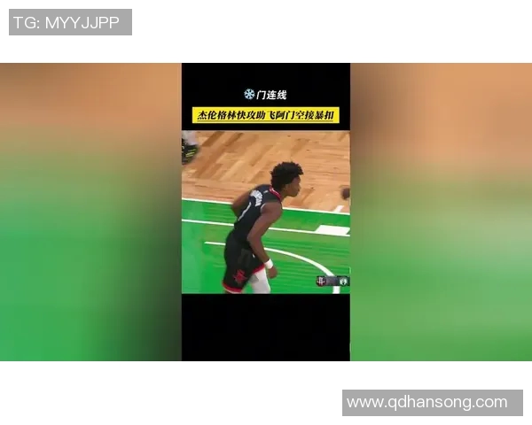 传得到位扣得精彩！加西亚反击助飞米卡-波特空接暴扣2+1！