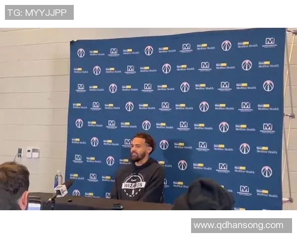 特雷·杨:我对亚特兰大和这里的球迷依然充满眷恋,我爱他们