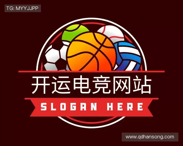 了解开运电竞网站