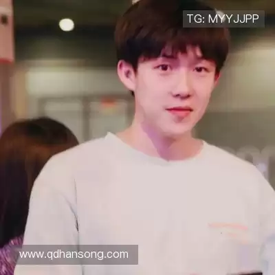 温洋